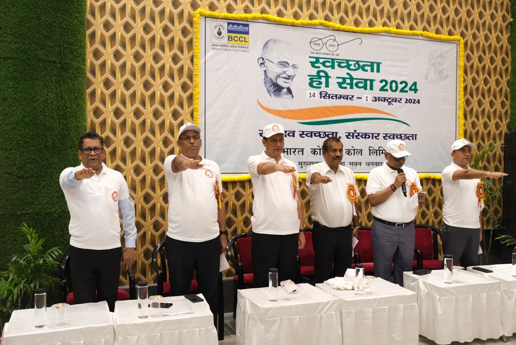 स्वच्छता ही सेवा 2024