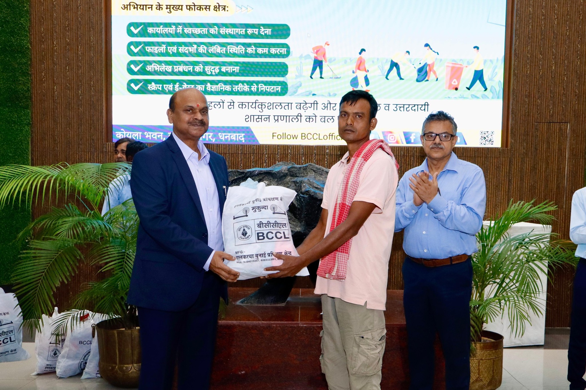 Distribution of Safety Kit to Cleaners